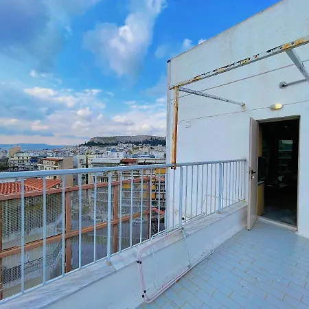 Wsd Baia Acropolis * 雅典